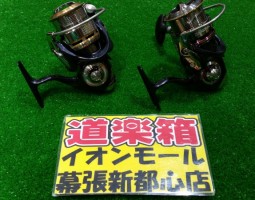 セルテート入荷~♪(幕張店) セルテート入荷~♪(幕張店)