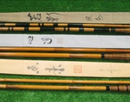 へら 竹竿 入荷致しました。(オンラインストア) へら 竹竿 入荷致しました。(オンラインストア)
