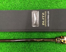 ブリッツ スカイレイ SS AIR(豊中店) ブリッツ スカイレイ SS AIR(豊中店)