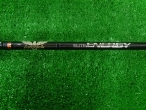 エリートエナジー