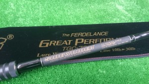 サイドワインダーＧＰ フェルデランス2