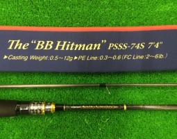 ＢＢヒットマン　コンプレックス　バンキッシュ（豊中店）