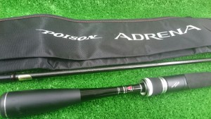 ポイズン アドレナ 270Ｌ