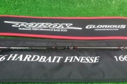 ポイズン グロリアス 166L・164L・164ML（茨木店）