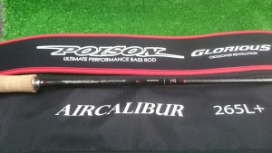ポイズン グロリアス265L+