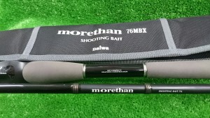 モアザン76ＭＢＸ ＳＨＯＯＴＩＮＧ ＢＡＩＴ