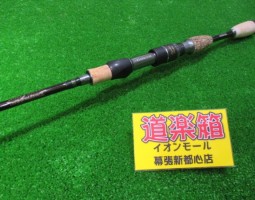 メガバス　デストロイヤー霧雨　F0-63XKS　コンペティション入荷！（幕張店）