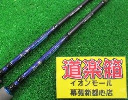 ジャッカル 青帝STMS-245M TT&STMS-230ML TT入荷です!(幕張店) ジャッカル 青帝STMS-245M TT&STMS-230ML TT入荷です!(幕張店)