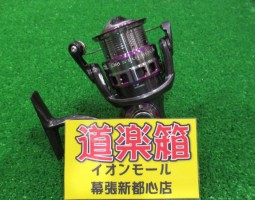 アブガルシア レボ スチュディオス アブガルシア レボ スチュディオス