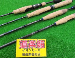 DEEZ・カレイド・グロリアス他色々入荷！（幕張店）