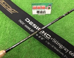 カレイド入荷!! 堺南店 カレイド入荷!! 堺南店