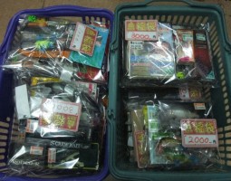 福袋追加販売！新品１５％OFF　道楽箱　山科店