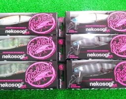 ファットラボ・ネコソギ 尺ONE フォーザビースト(2本) (高槻店) ファットラボ・ネコソギ 尺ONE フォーザビースト(2本) (高槻店)