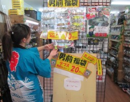 バスロッド・リール入荷!(*^_^*) (栗東店) バスロッド・リール入荷!(*^_^*) (栗東店)