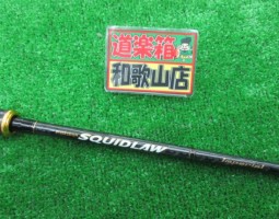 ラッシュジャーク入荷!! ラッシュジャーク入荷!!