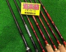 ワールドシャウラ 大量入荷 (幕張店) ワールドシャウラ 大量入荷 (幕張店)