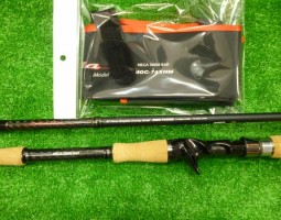 新年明けましておめでとうございます 大東店 新年明けましておめでとうございます 大東店