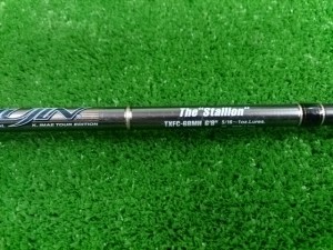 スタリオンTXFC-68MH