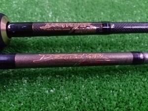 デストロイヤー2本