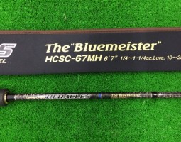 ブルーマイスター　マッハ1　ルビアス（豊中店）