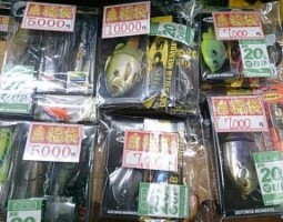 明けましておめでとうございます。(茨木店) 明けましておめでとうございます。(茨木店)