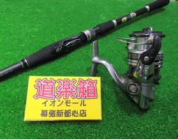 ボーダレスBB　波止　380M-T、レア二ウムCI4＋　C3000HG入荷！（幕張店）
