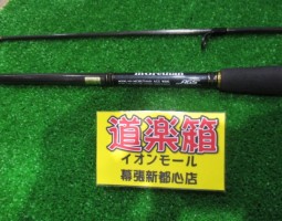 幕張店　新入荷情報！！