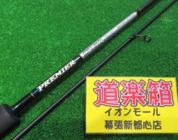 ダイコー プレミア入荷!(幕張店) ダイコー プレミア入荷!(幕張店)