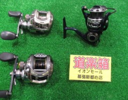 エクスプライド・フルーガー入荷！（幕張）