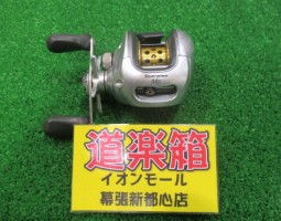 スコーピオンMg 1000 入荷しました(幕張店) スコーピオンMg 1000 入荷しました(幕張店)