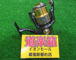 10ステラ C2500HGS入荷!(幕張店) 10ステラ C2500HGS入荷!(幕張店)