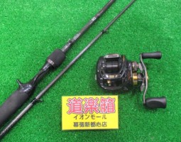 ラブラックスAGS モアザンPESV ヘラX10 入荷しました(幕張店) ラブラックスAGS モアザンPESV ヘラX10 入荷しました(幕張店)