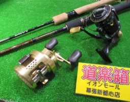 リール&ロッド!入荷!!(幕張店) リール&ロッド!入荷!!(幕張店)