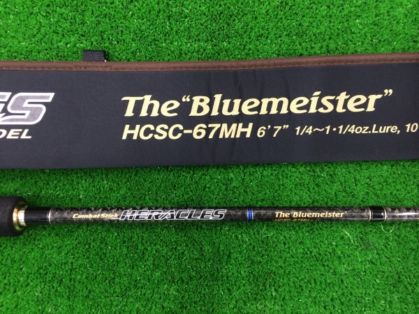 ＨＣＳＣ-67ＭＨ