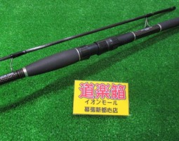 モアザンブランジーノ 96MML入荷です!(幕張店) モアザンブランジーノ 96MML入荷です!(幕張店)