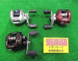 スコーピオン色々入荷！（幕張店）