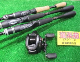 ポイズングロリアス&アドレナ、アルデバラン入荷!(幕張店) ポイズングロリアス&アドレナ、アルデバラン入荷!(幕張店)