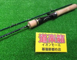 カーディフX　64SUL-B 入荷！（幕張店）