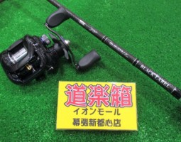 ブラックレーベル BL681MRB、タトゥーラ 103XHL-TW入荷!(幕張店) ブラックレーベル BL681MRB、タトゥーラ 103XHL-TW入荷!(幕張店)