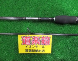 ラブラックス　入荷　(幕張店)