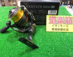DAIWA 13セルテート2004CH 幕張店、入荷情報!!その2 DAIWA 13セルテート2004CH 幕張店、入荷情報!!その2
