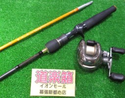 イグリーゴーゴー、バタフライスティック、アンタレス入荷!(幕張店) イグリーゴーゴー、バタフライスティック、アンタレス入荷!(幕張店)