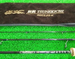 ハートランド　別跳　冴掛　スモールプラグ　カルディア　ジリオン　フロッグ　チャンピオングリップ　（高槻店）