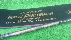 コピー ～ 1457093932036