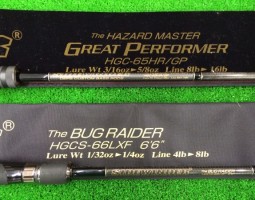 ハザードマスター/バグレイダー/デッドソード/メルトボーン(豊中店) ハザードマスター/バグレイダー/デッドソード/メルトボーン(豊中店)