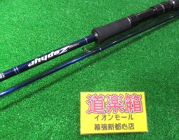 ゼファー96PZS-94入荷!(幕張店) ゼファー96PZS-94入荷!(幕張店)