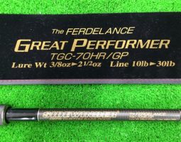 フェルデナンス エクスプライド アルデバラン50HG(豊中店) フェルデナンス エクスプライド アルデバラン50HG(豊中店)