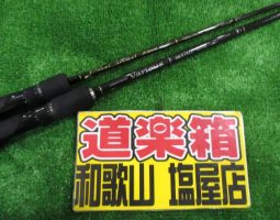 ブルーカレント、バリアス入荷!!(塩屋店) ブルーカレント、バリアス入荷!!(塩屋店)