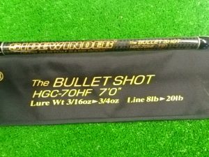 バレットショット