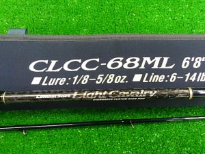 ライトキャバルリー68ML